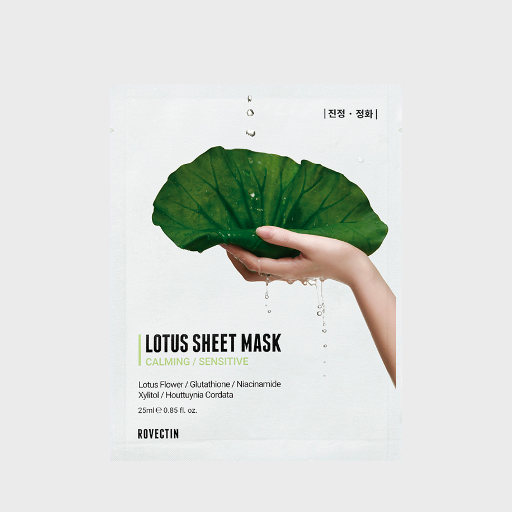 ROVECTIN - Calming Lotus Sheet Mask